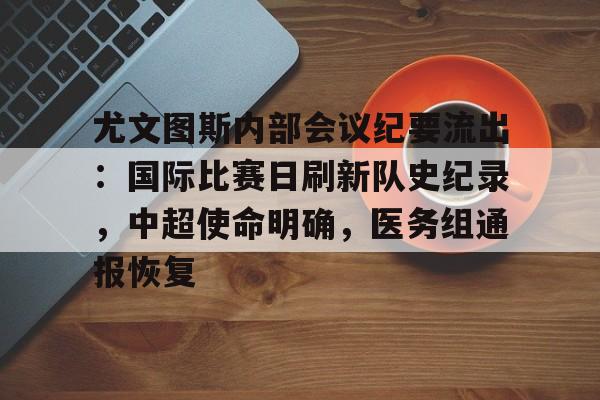 mgm美高梅国际官方网站-