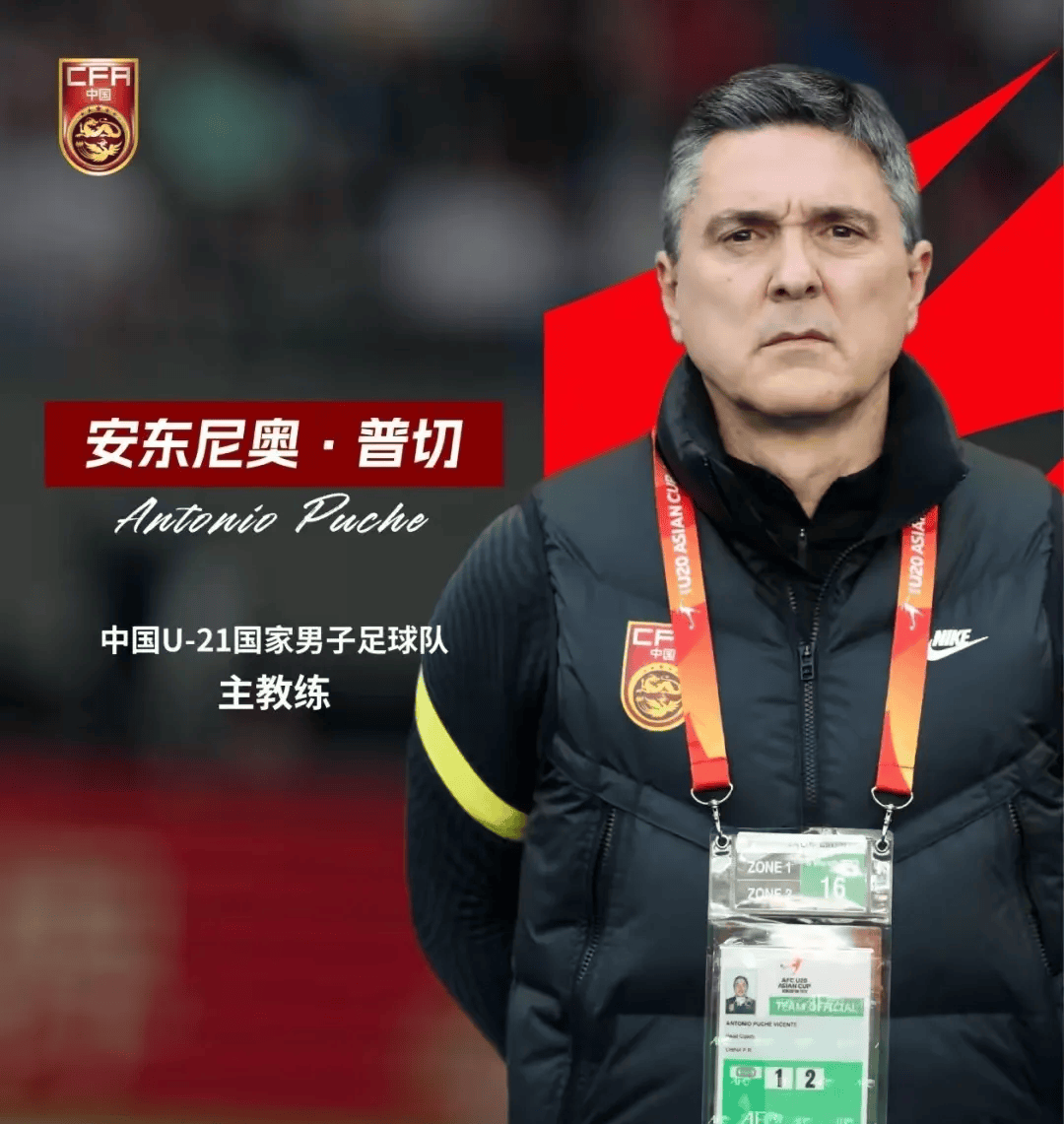 赛后尼斯复出首秀：亚冠节点到来，引发热议，资深球员宣示担当