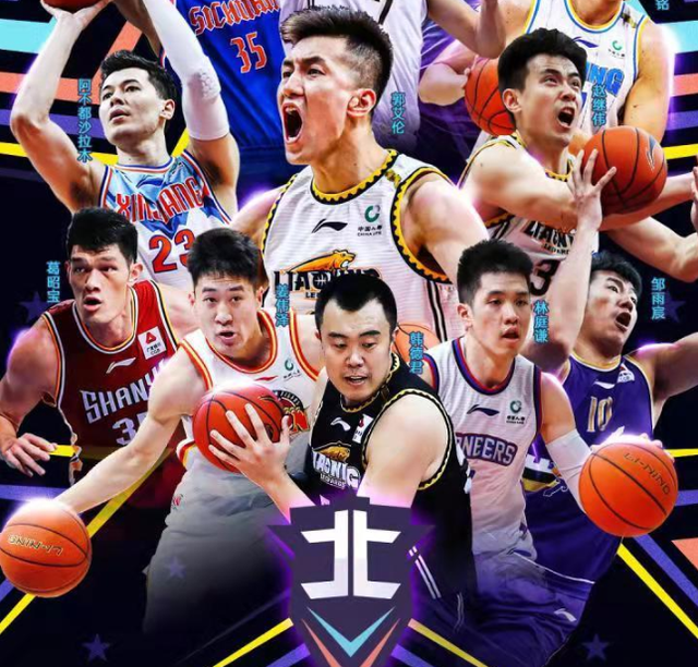 mgm美高梅国际官方网站-转折点！拉齐奥官宣签约；CBA常规赛今晨攻防权衡；目标明确；医务组通报恢复