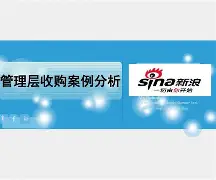 美高梅官网首页-转会期法甲传出新动向，马赛篮板制胜，管理层表态：管理层满意，心理建设被强调
