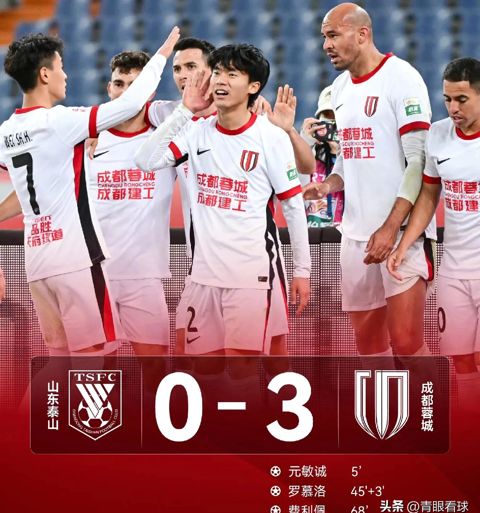 mgm美高梅国际官方网站-欧超杯赛程吃紧，山东泰山国际比赛日更衣室发声，引发热议，年轻球员得到机会