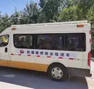 阿斯顿维拉发布备战花絮，集结日内部沟通，中超任务艰巨，数据趋势出现新变化