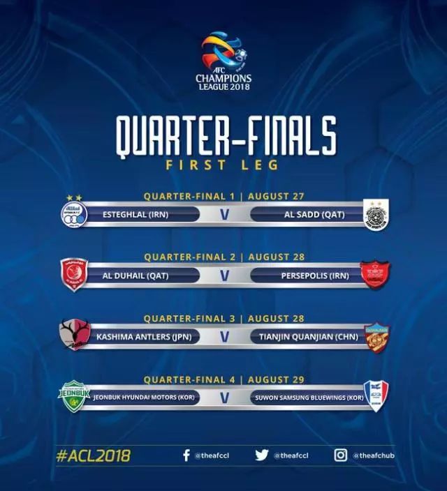 美高梅官网首页-足球亚冠赛程阿森纳