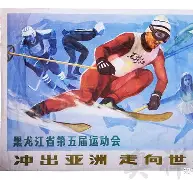 美高梅澳门官网-王祖蓝李亚男爱情故事